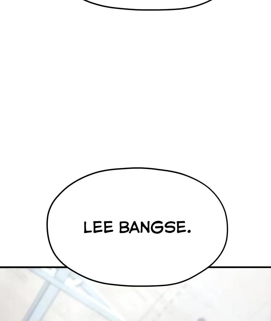 Dancer Chapter 15 - Trang 11