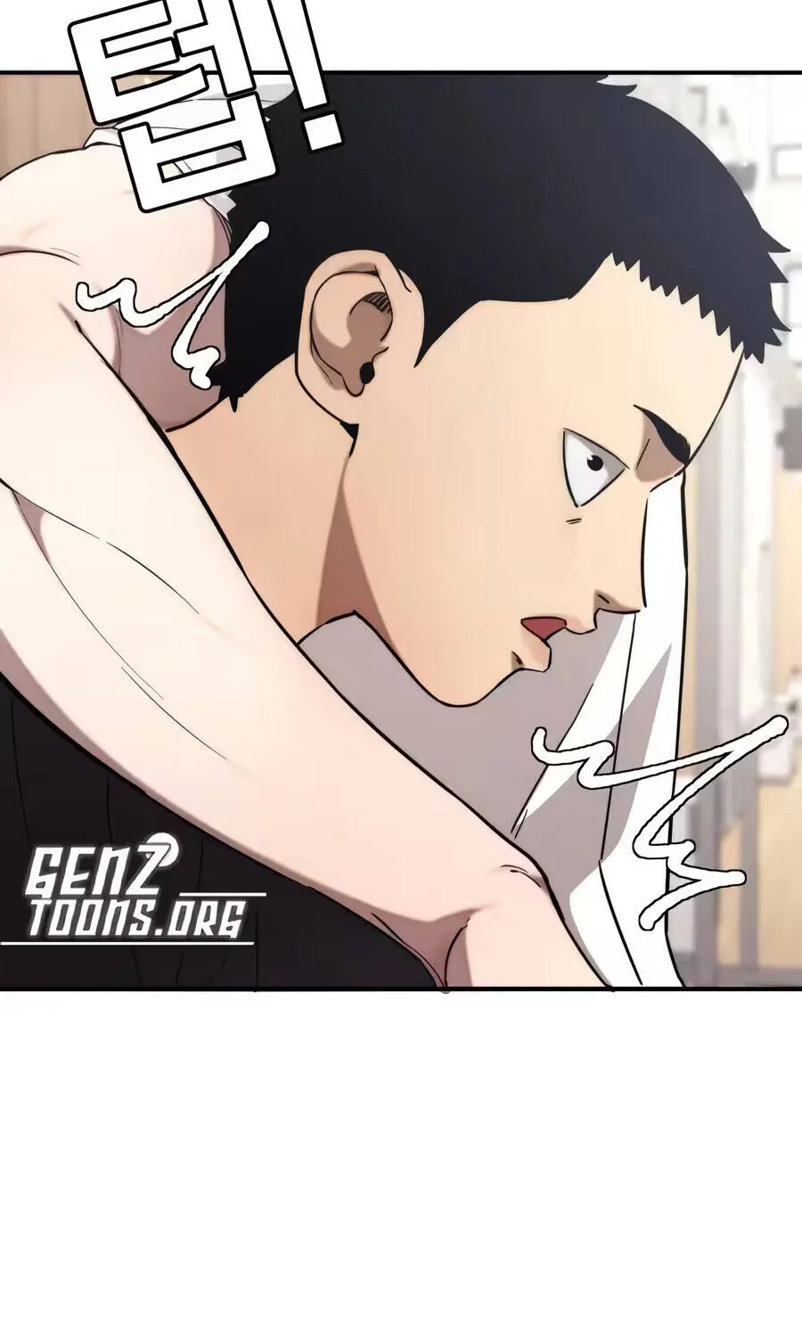 Dancer Chapter 15 - Trang 16