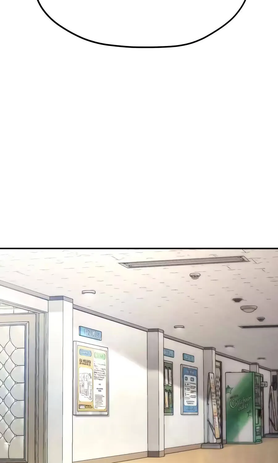 Dancer Chapter 15 - Trang 20