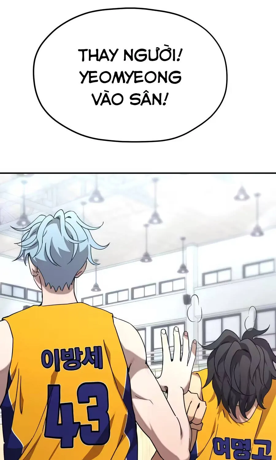Dancer Chapter 15 - Trang 25