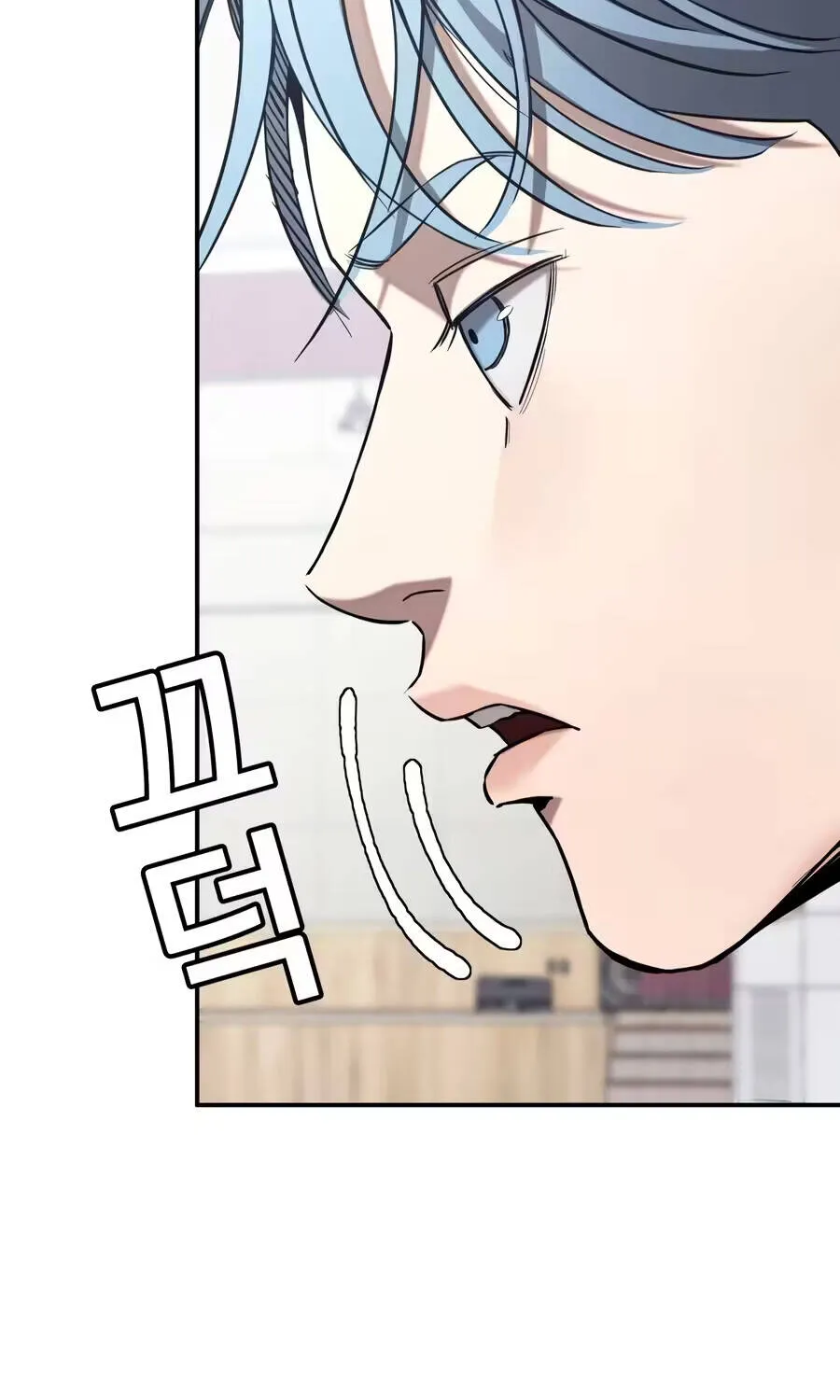 Dancer Chapter 15 - Trang 28