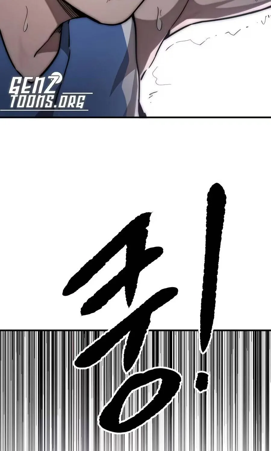 Dancer Chapter 16 - Trang 16