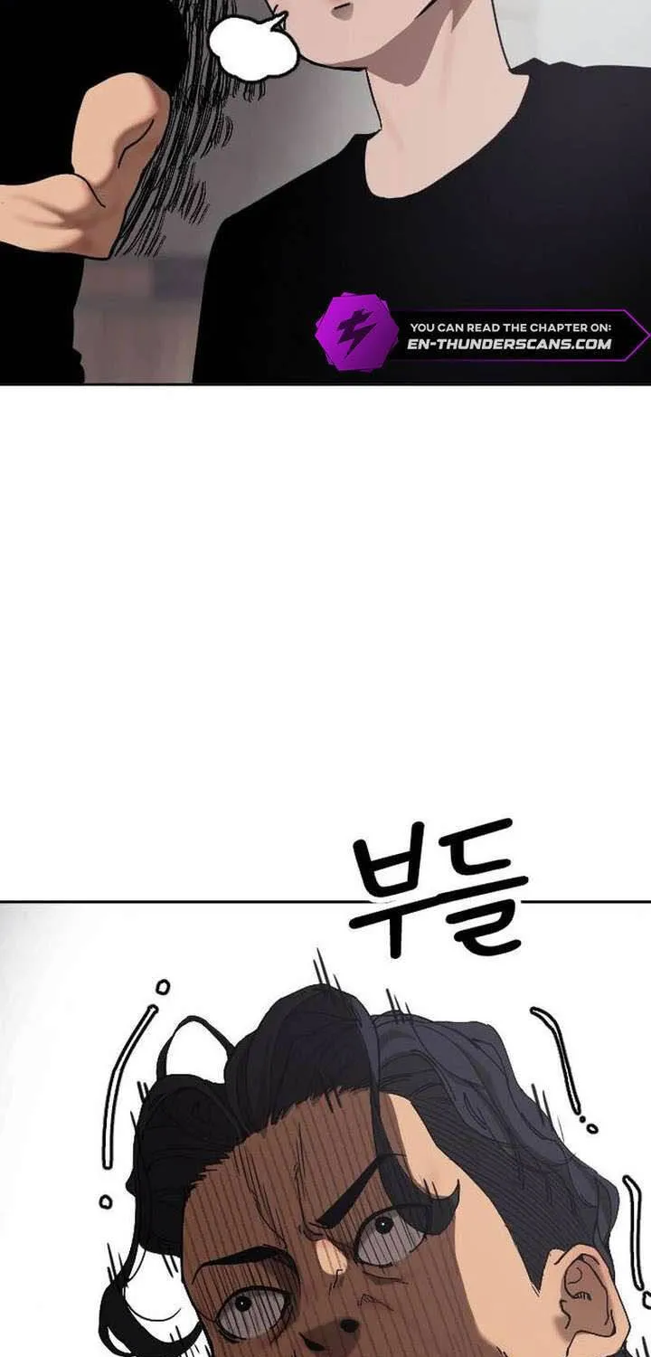 Dancer Chapter 2 - Trang 33