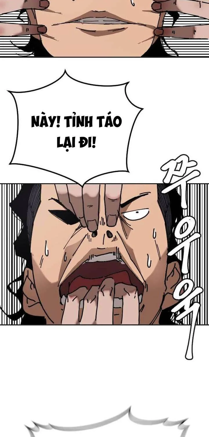 Dancer Chapter 2 - Trang 46