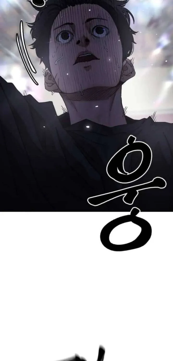 Dancer Chapter 3 - Trang 24