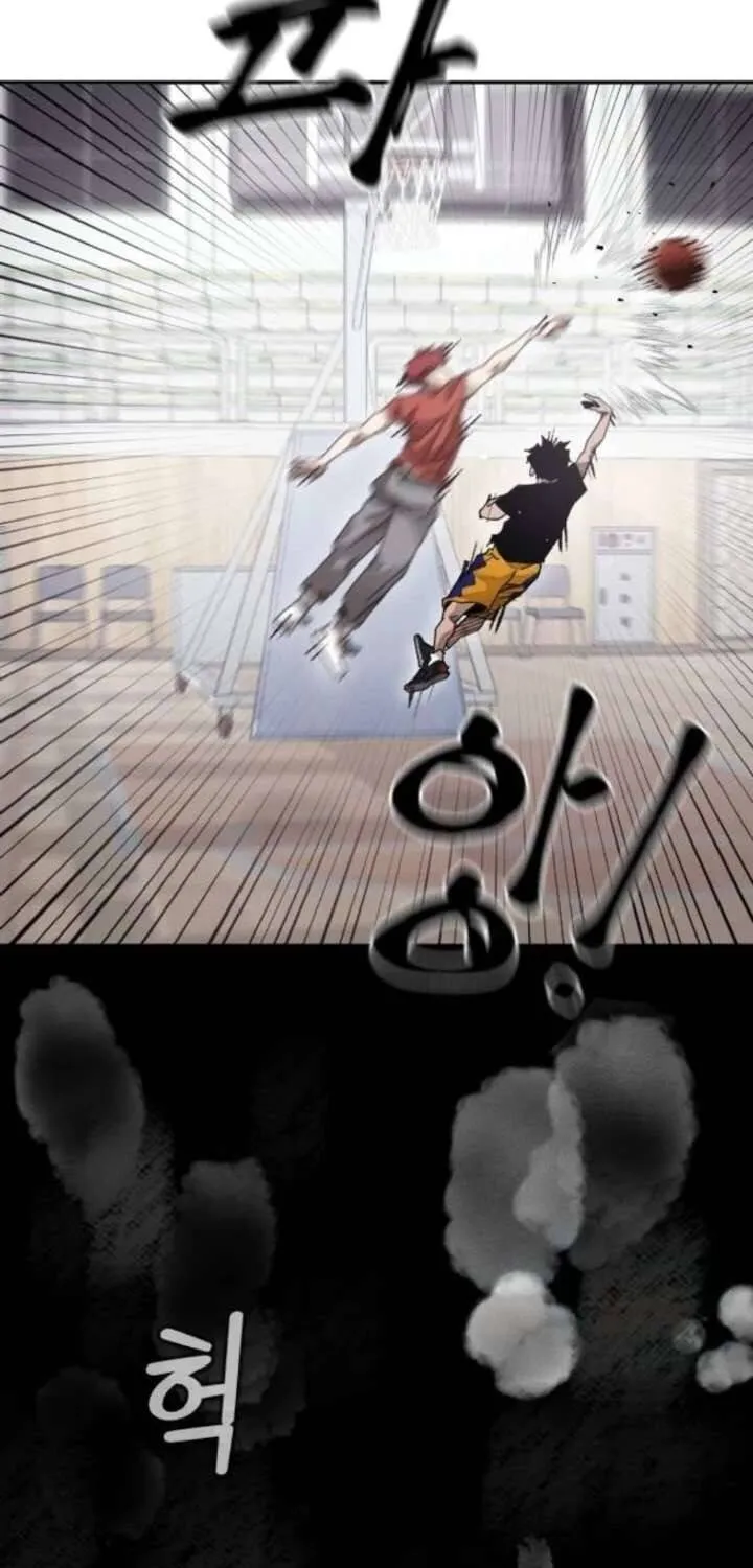 Dancer Chapter 3 - Trang 25