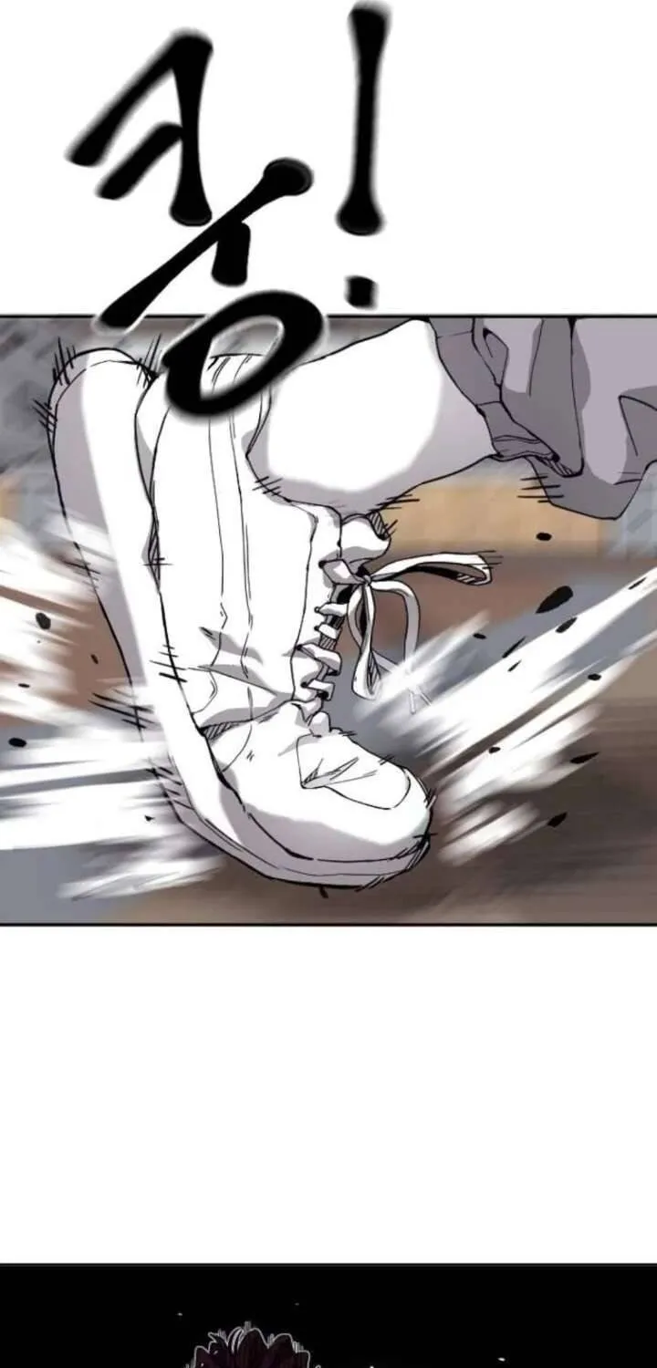Dancer Chapter 3 - Trang 31
