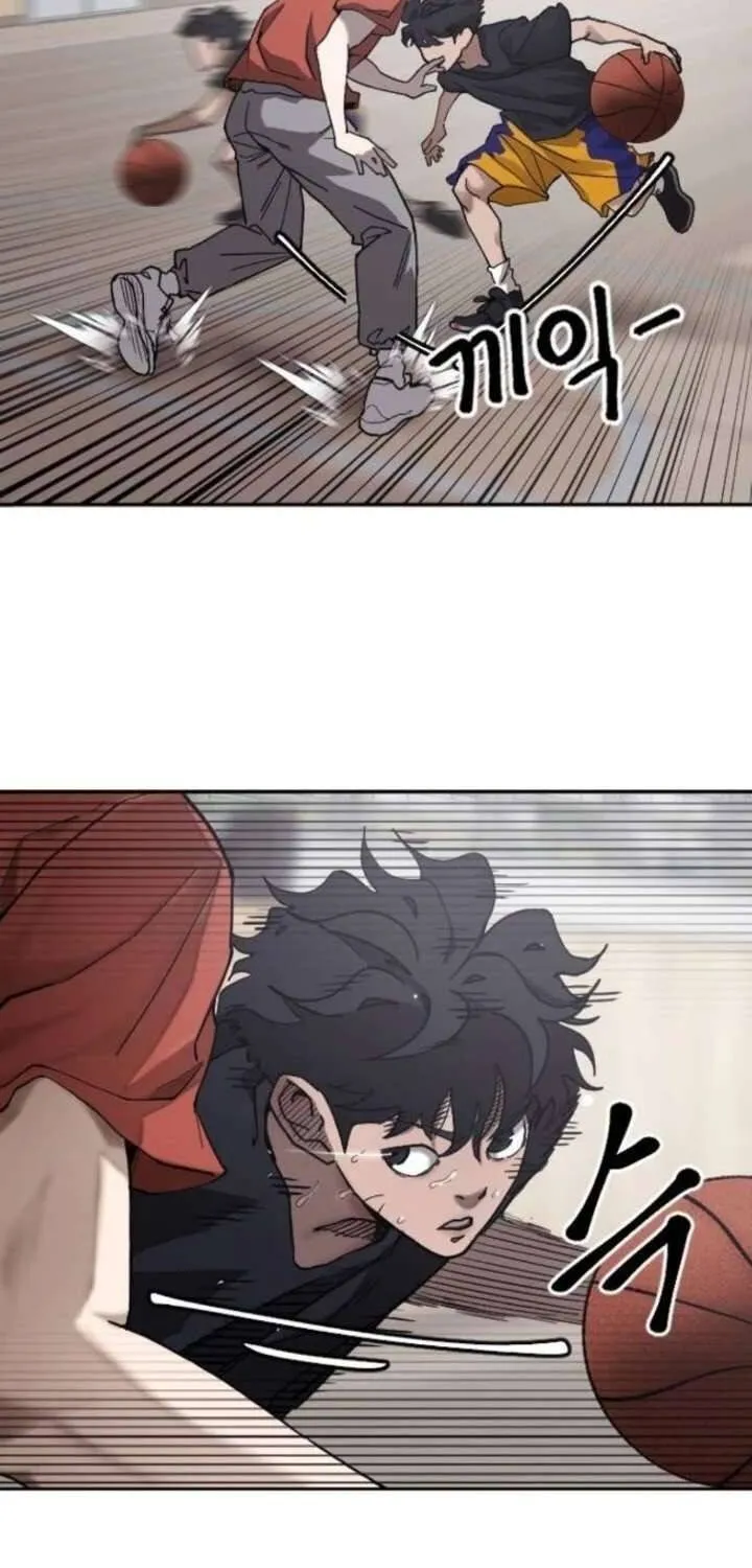 Dancer Chapter 3 - Trang 33
