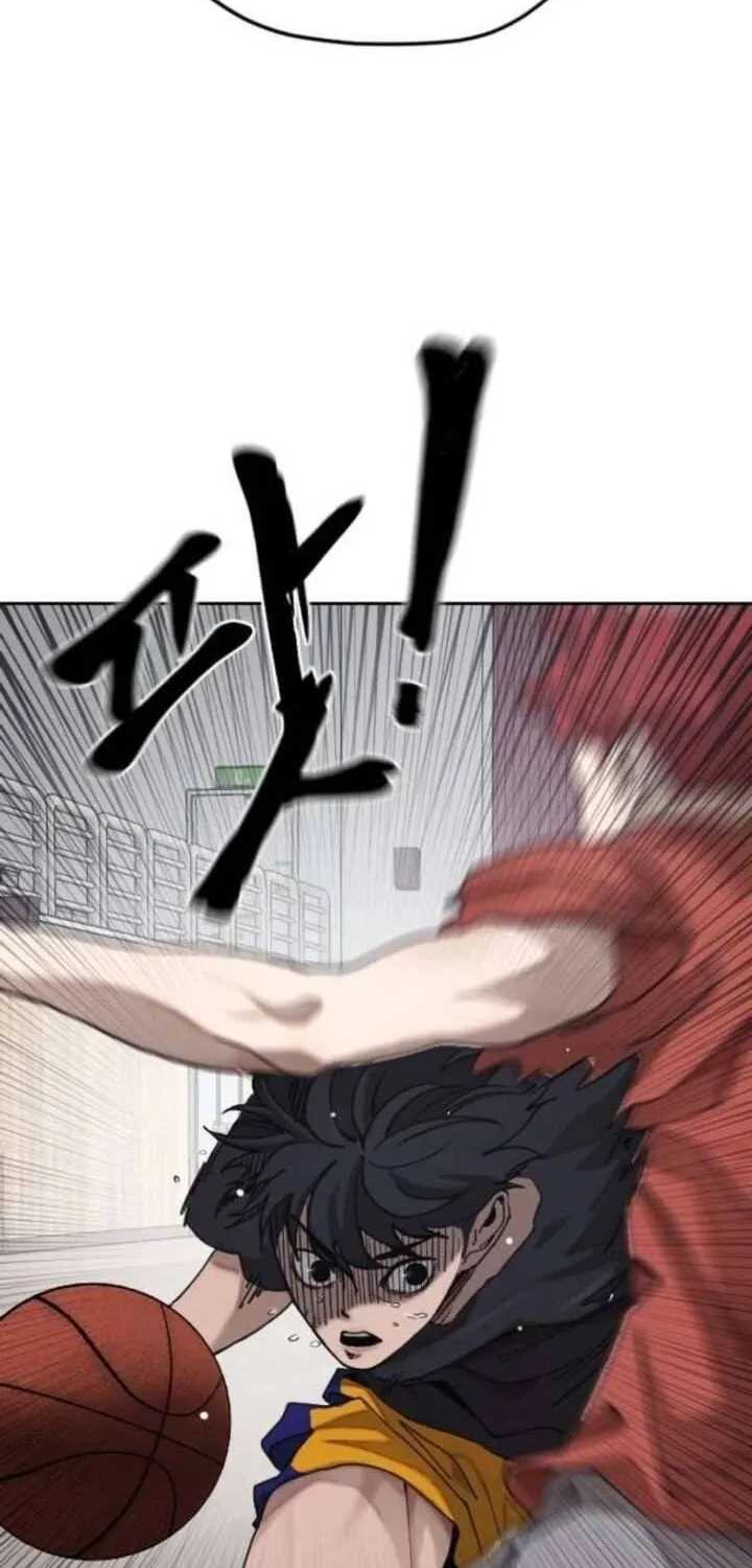 Dancer Chapter 3 - Trang 47