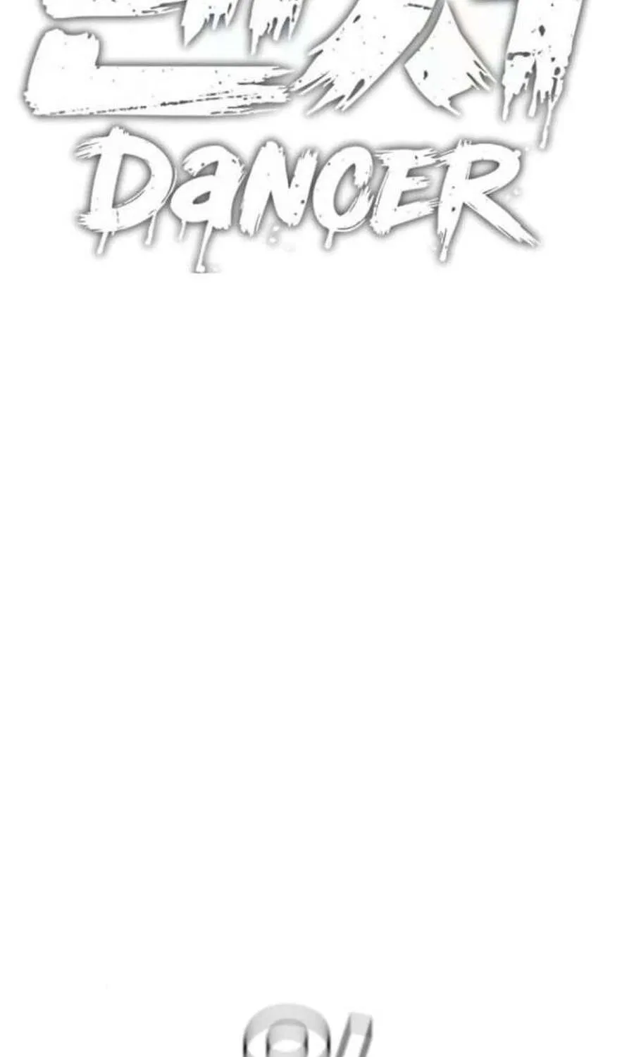 Dancer Chapter 4 - Trang 30
