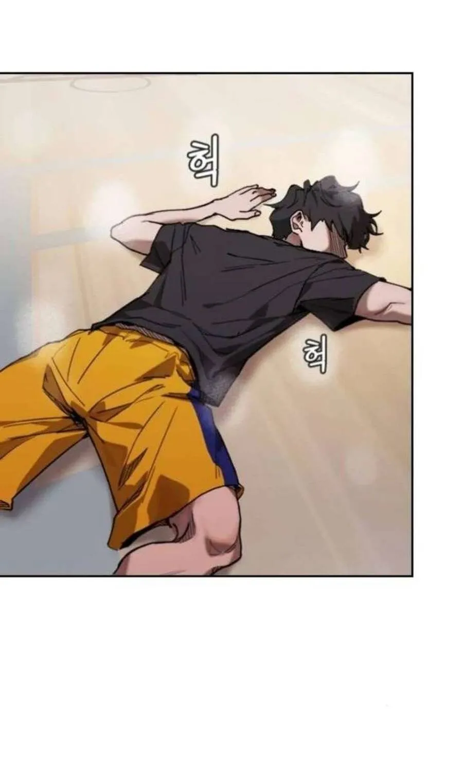 Dancer Chapter 4 - Trang 4