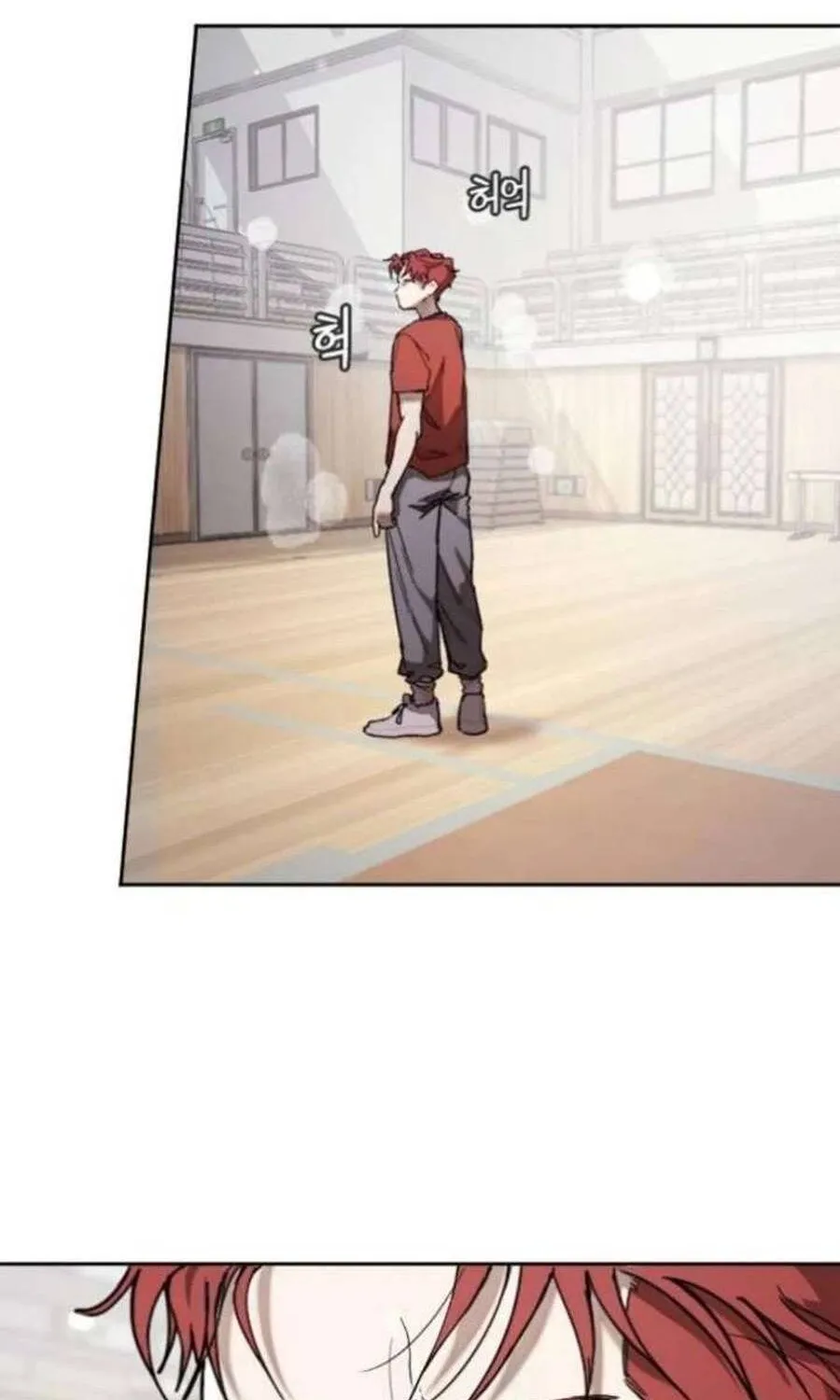 Dancer Chapter 4 - Trang 5