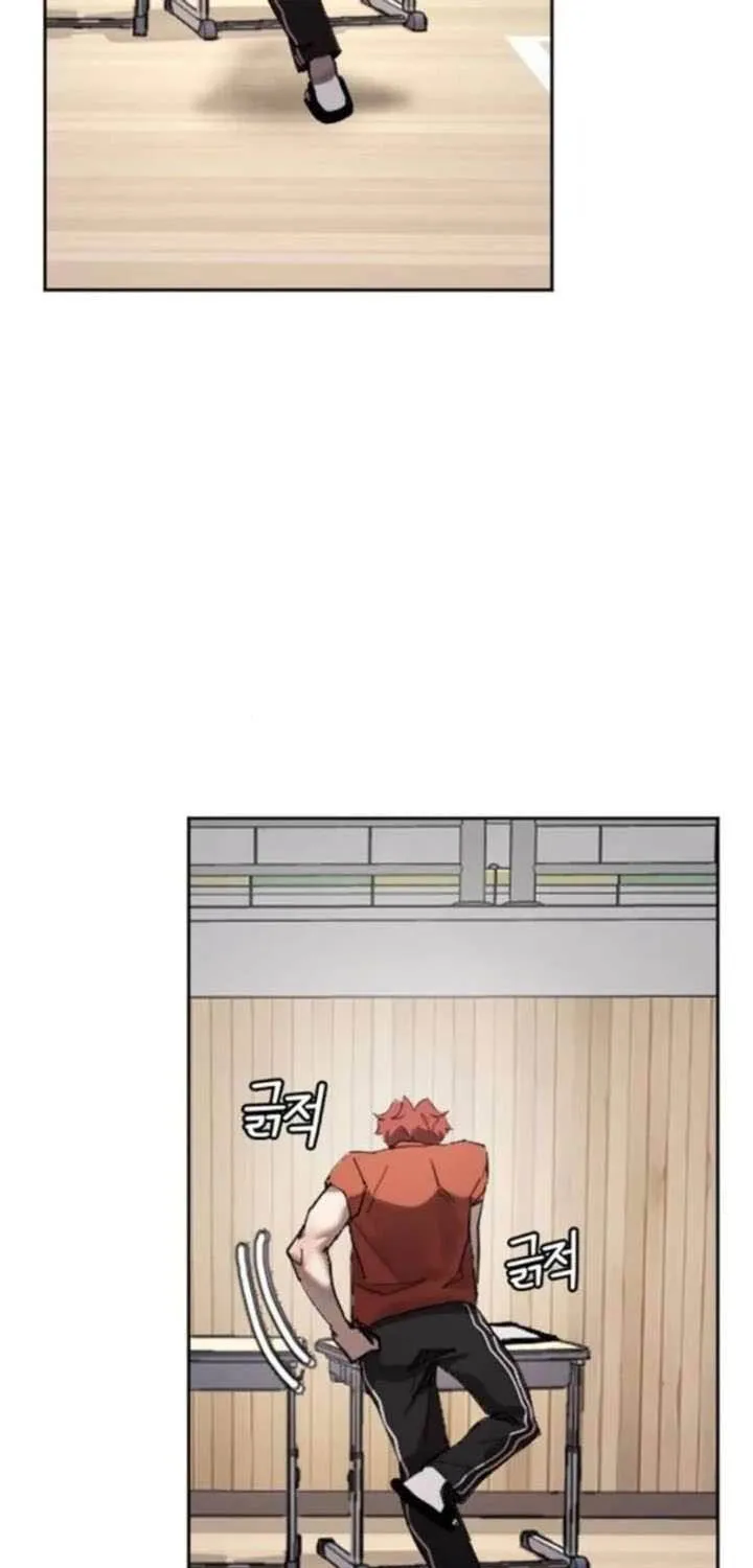 Dancer Chapter 5 - Trang 11