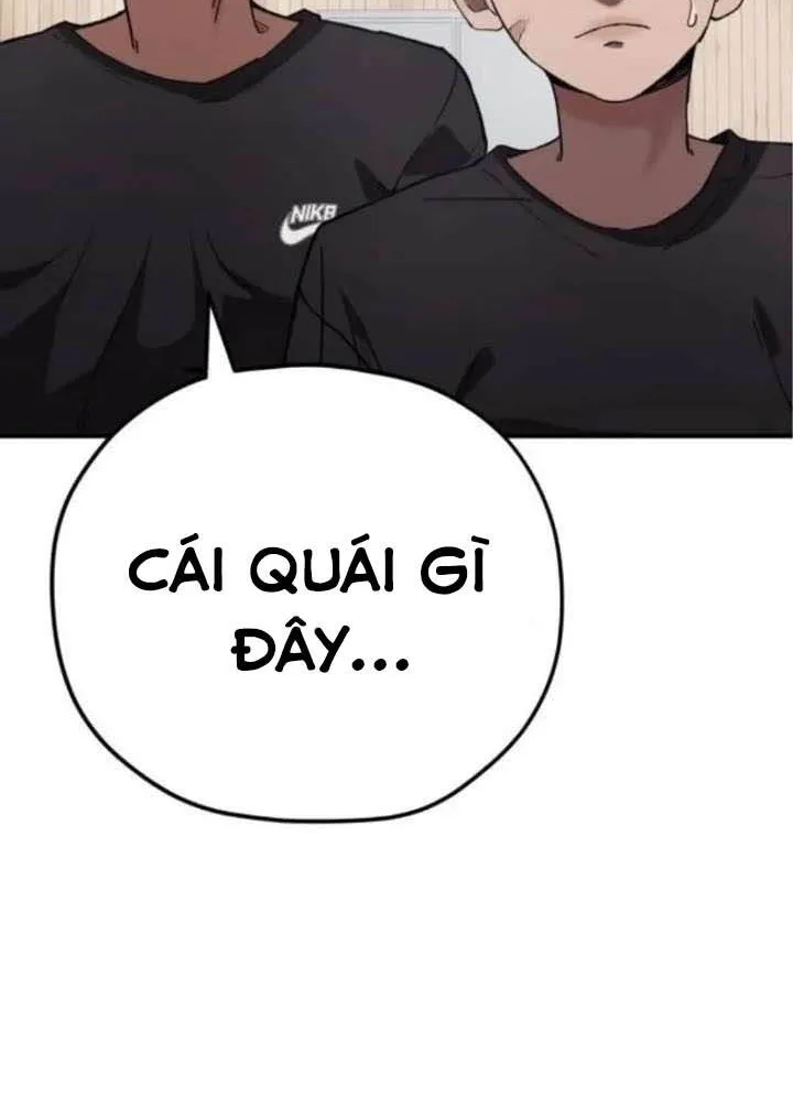 Dancer Chapter 5 - Trang 14