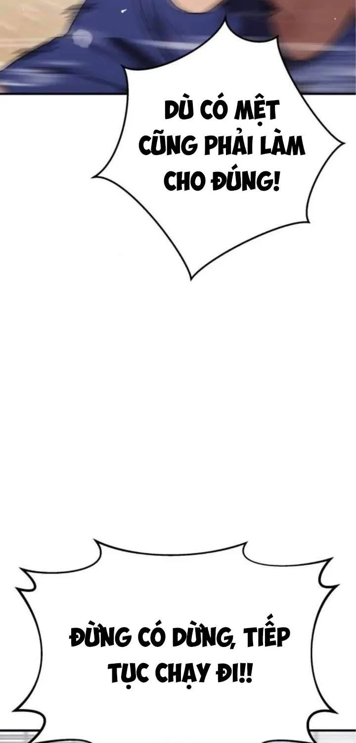 Dancer Chapter 5 - Trang 28