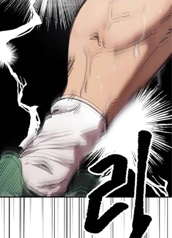Dancer Chapter 5 - Trang 34