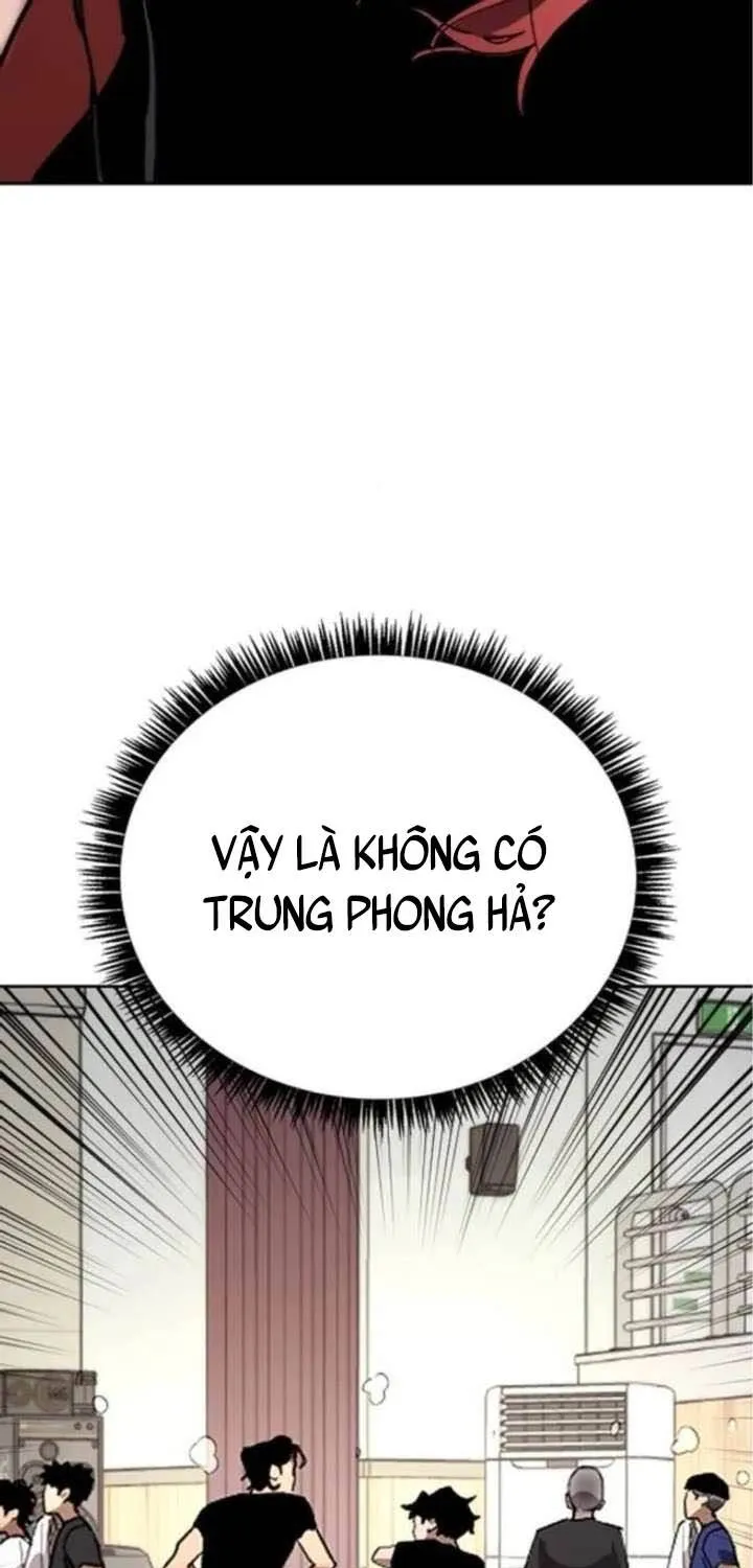 Dancer Chapter 5 - Trang 7