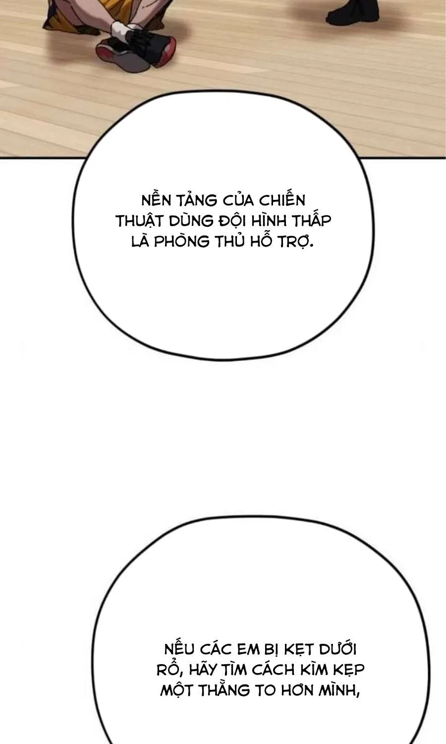 Dancer Chapter 6 - Trang 17