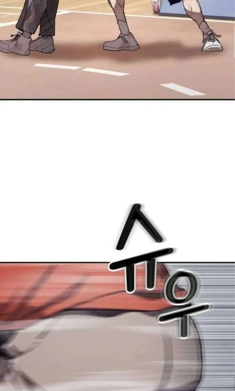 Dancer Chapter 6 - Trang 8