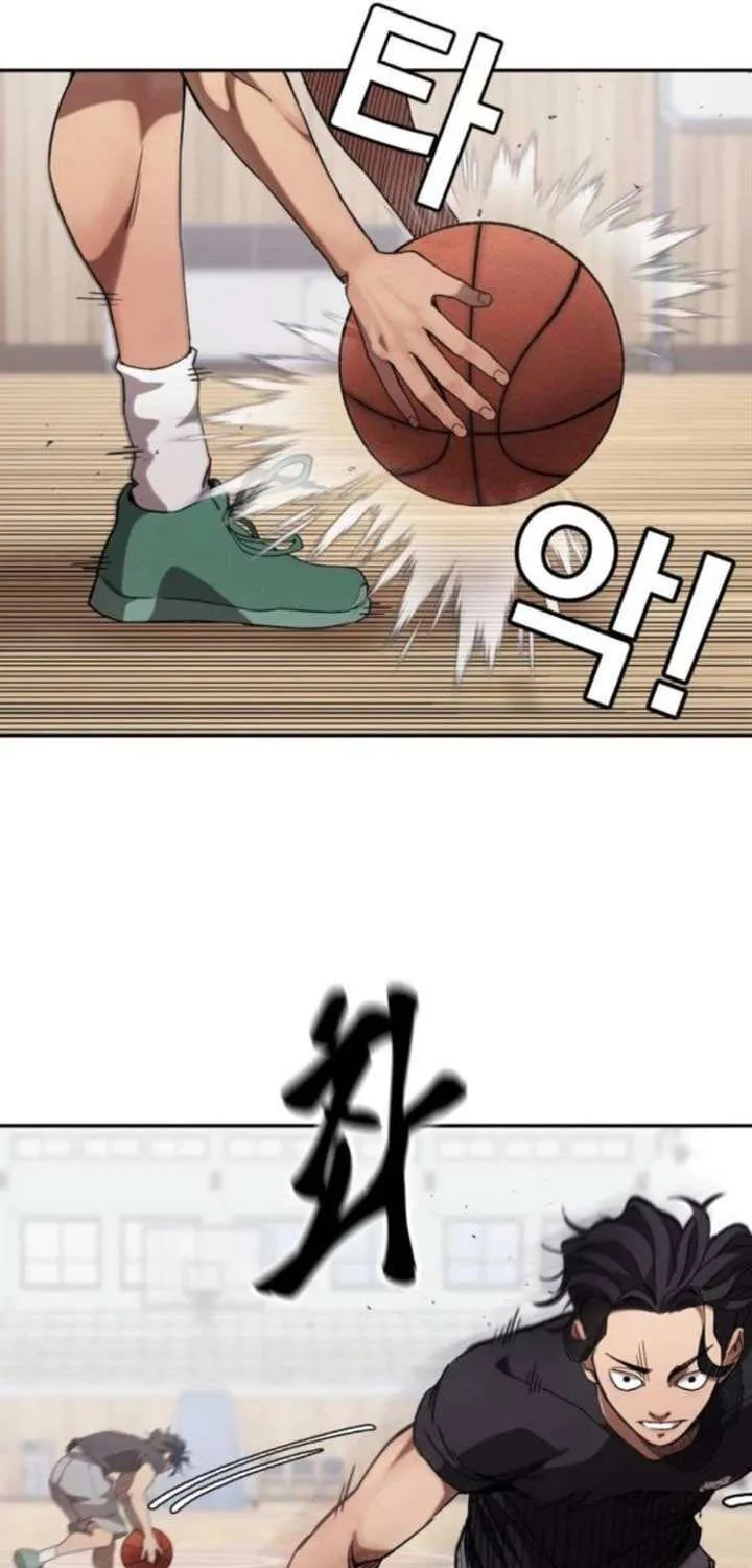 Dancer Chapter 8 - Trang 30