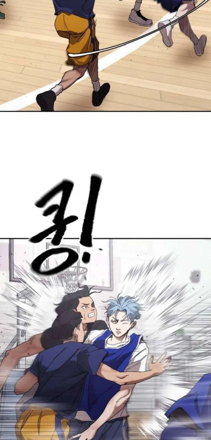 Dancer Chapter 8 - Trang 48