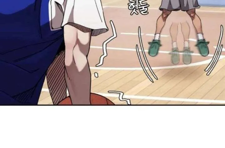 Dancer Chapter 8 - Trang 9