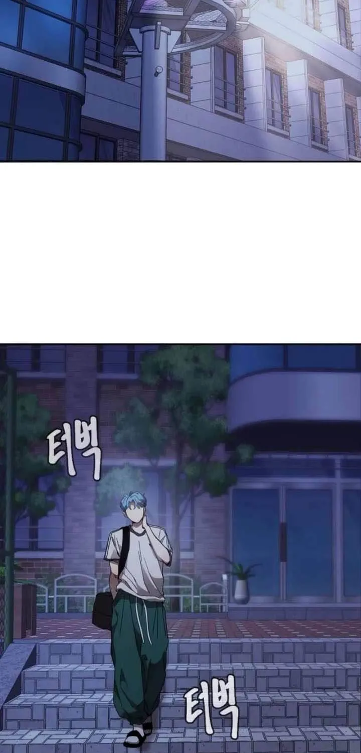 Dancer Chapter 9 - Trang 26