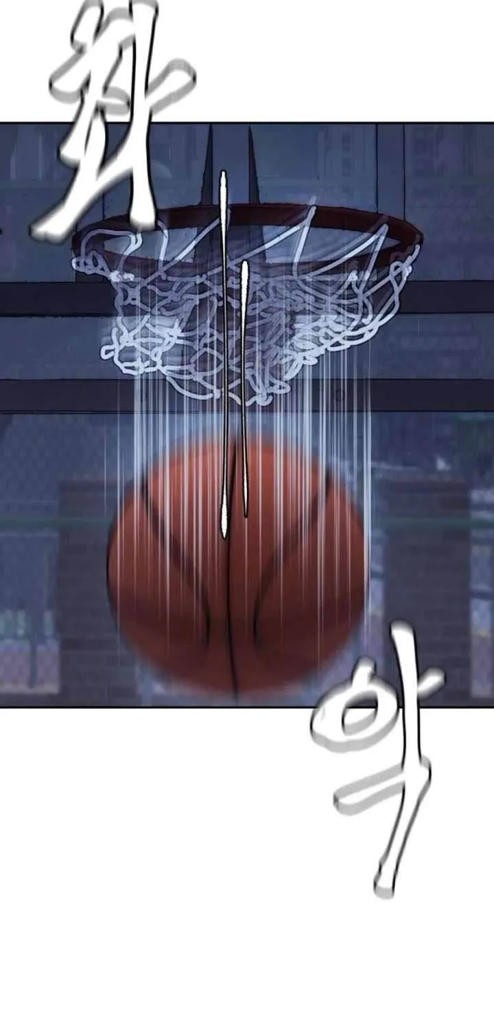 Dancer Chapter 9 - Trang 46