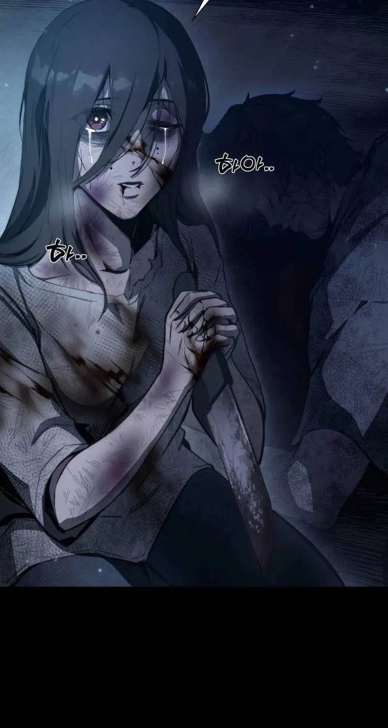 Đăng Nhập Địa Ngục Chapter 1 - Trang 4