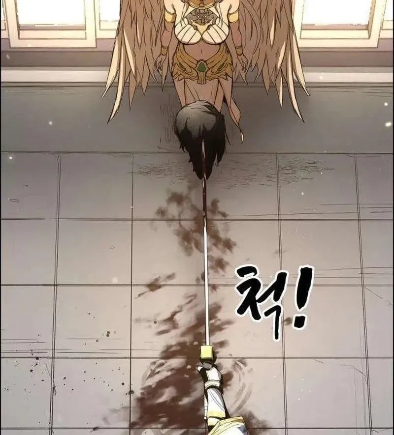 Đăng Nhập Địa Ngục Chapter 2 - Trang 15