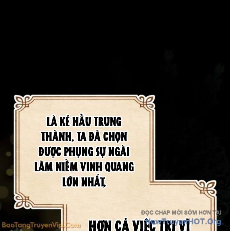 Đấng Tối Cao Lần Đầu Làm Cha Chapter 1 - Trang 5