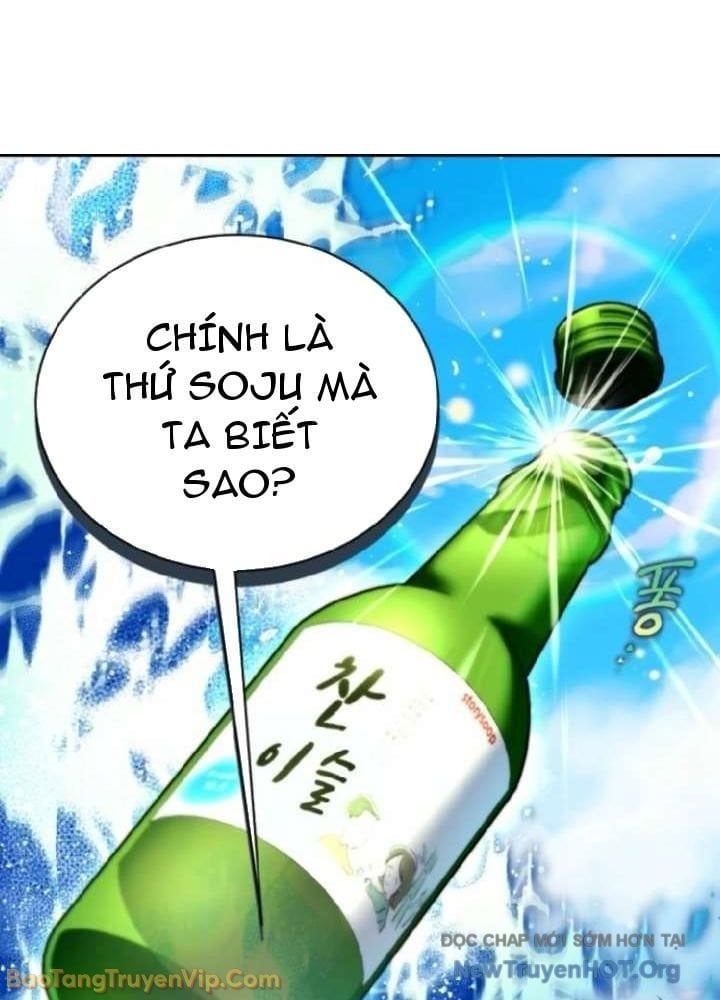 Đấng Tối Cao Lần Đầu Làm Cha Chapter 10 - Trang 13