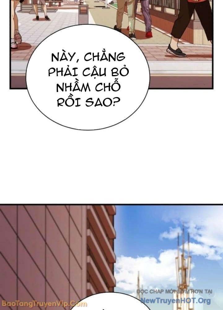Đấng Tối Cao Lần Đầu Làm Cha Chapter 10 - Trang 3