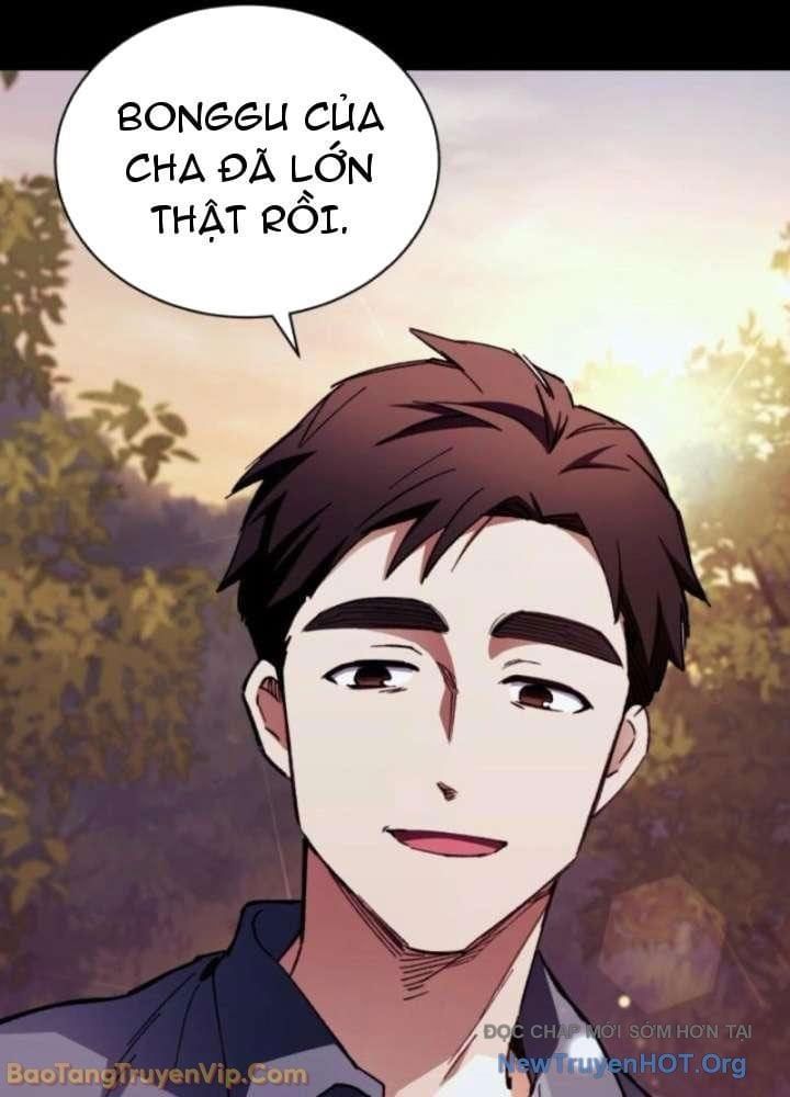 Đấng Tối Cao Lần Đầu Làm Cha Chapter 11 - Trang 41