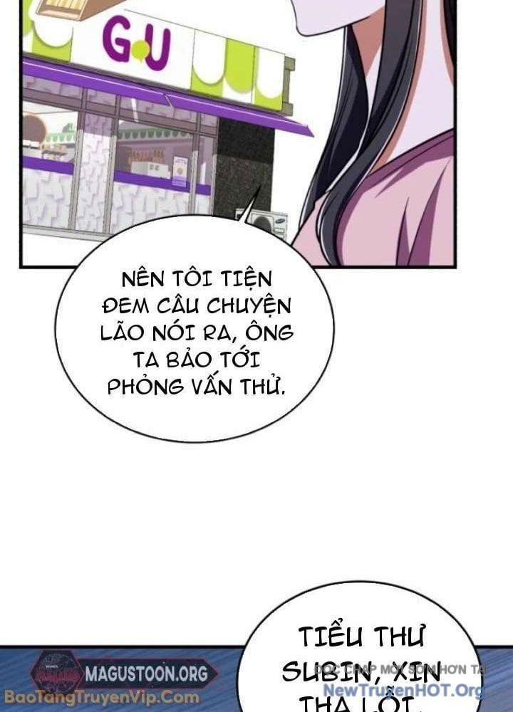 Đấng Tối Cao Lần Đầu Làm Cha Chapter 12 - Trang 19
