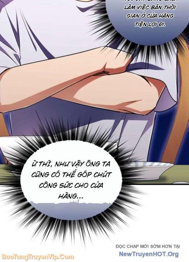 Đấng Tối Cao Lần Đầu Làm Cha Chapter 12 - Trang 23
