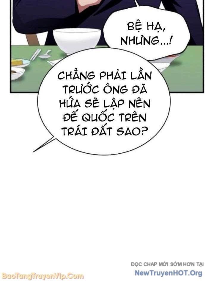 Đấng Tối Cao Lần Đầu Làm Cha Chapter 12 - Trang 25