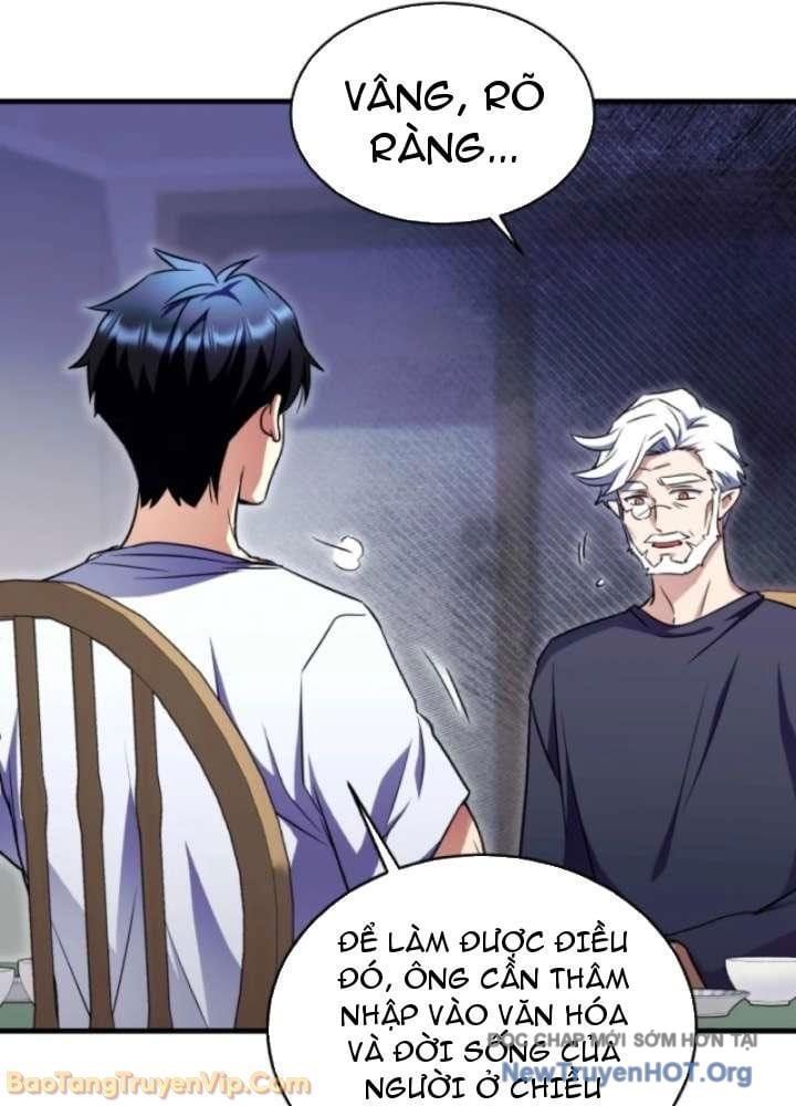 Đấng Tối Cao Lần Đầu Làm Cha Chapter 12 - Trang 26