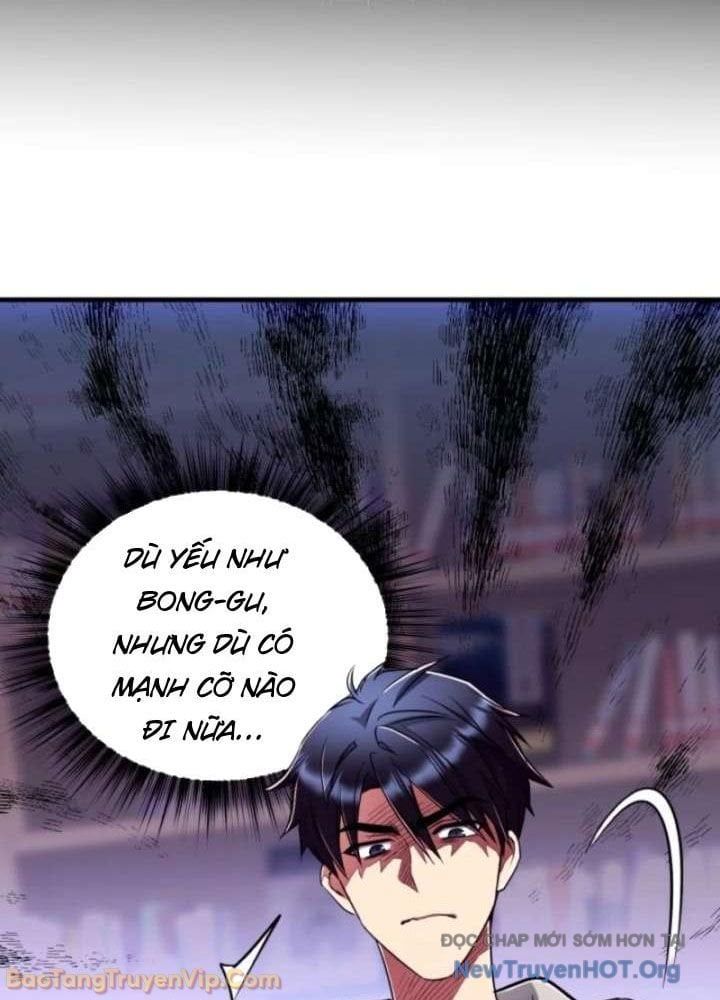 Đấng Tối Cao Lần Đầu Làm Cha Chapter 13 - Trang 16
