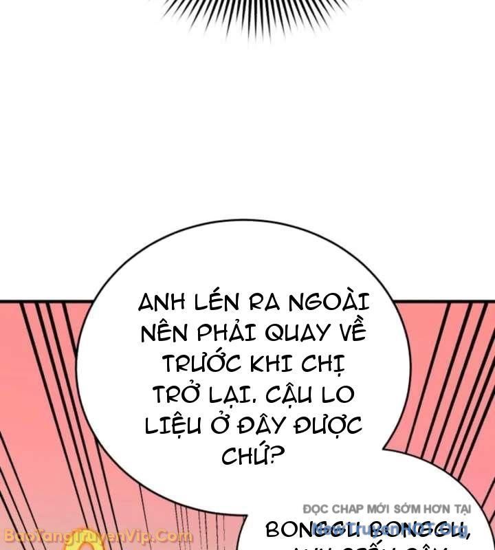 Đấng Tối Cao Lần Đầu Làm Cha Chapter 15 - Trang 31