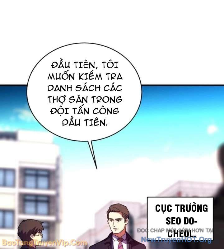 Đấng Tối Cao Lần Đầu Làm Cha Chapter 15 - Trang 46