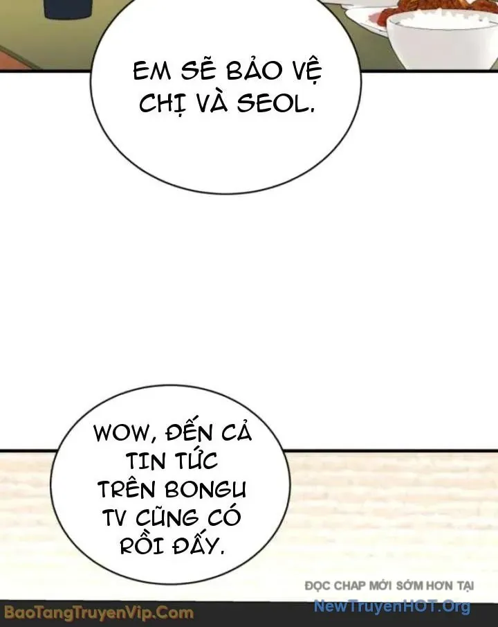 Đấng Tối Cao Lần Đầu Làm Cha Chapter 16 - Trang 48