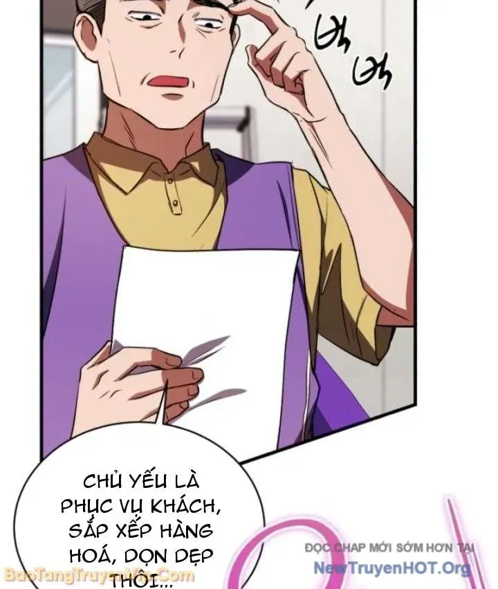 Đấng Tối Cao Lần Đầu Làm Cha Chapter 17 - Trang 16