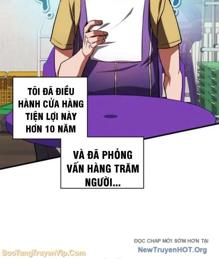 Đấng Tối Cao Lần Đầu Làm Cha Chapter 17 - Trang 4