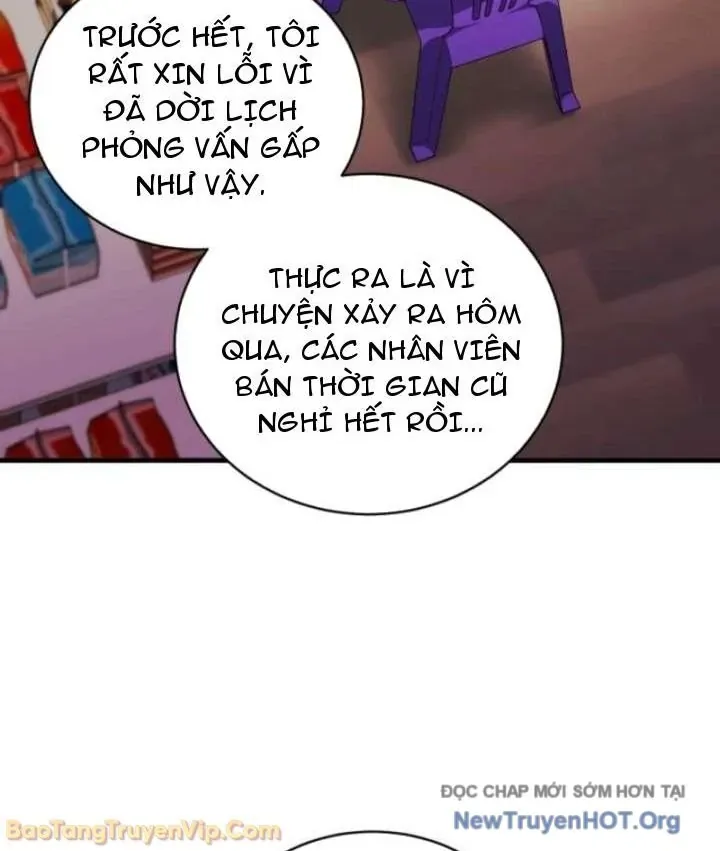 Đấng Tối Cao Lần Đầu Làm Cha Chapter 17 - Trang 9