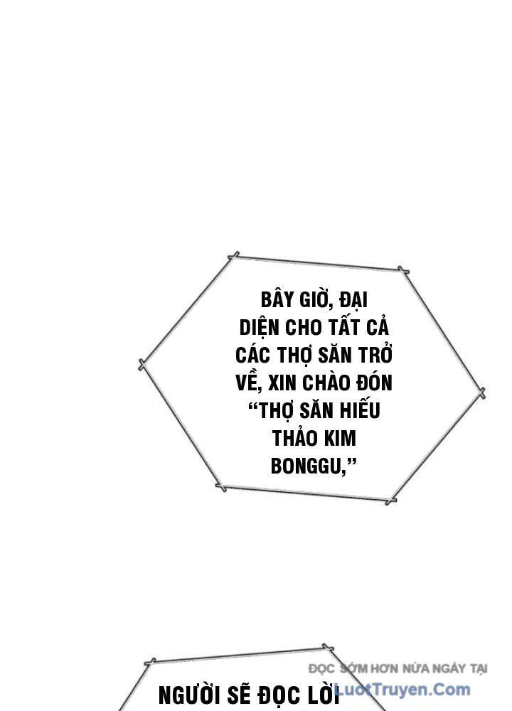 Đấng Tối Cao Lần Đầu Làm Cha Chapter 19 - Trang 46
