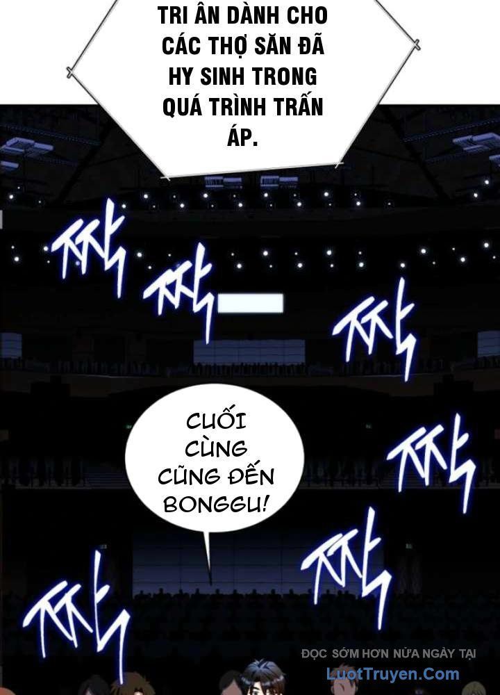 Đấng Tối Cao Lần Đầu Làm Cha Chapter 19 - Trang 47