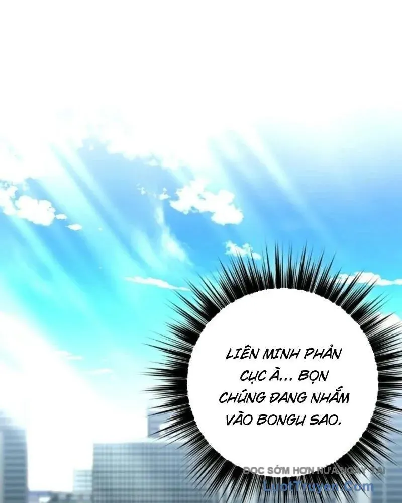 Đấng Tối Cao Lần Đầu Làm Cha Chapter 21 - Trang 4