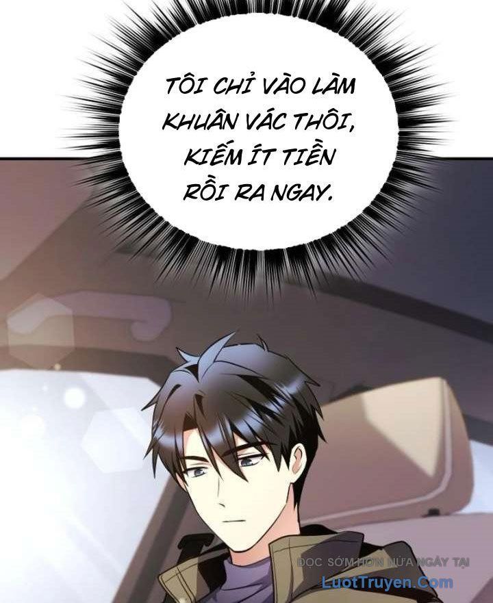 Đấng Tối Cao Lần Đầu Làm Cha Chapter 23 - Trang 26