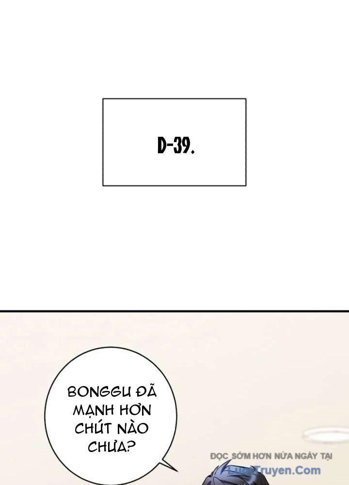Đấng Tối Cao Lần Đầu Làm Cha Chapter 23 - Trang 3